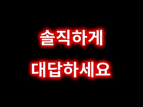 어려운 선택 10가지 (성격 테스트)