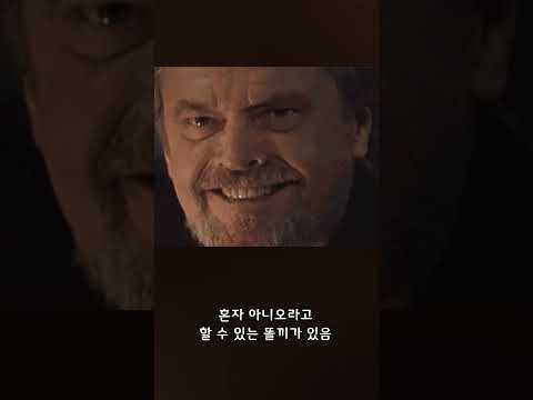 혈액형 특